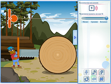 Аппаратно-программный комплекс «Стабиломер» – портал поставщиков НСППО - 3